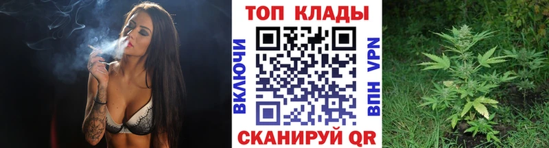 Наркошоп Джанкой ГАШ A PVP АМФ Cocaine Меф мяу мяу