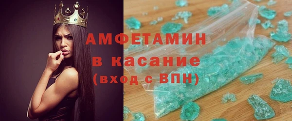 кокаин VHQ Алексеевка