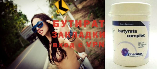ешки Пестово