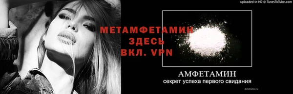 кокаин VHQ Алексеевка