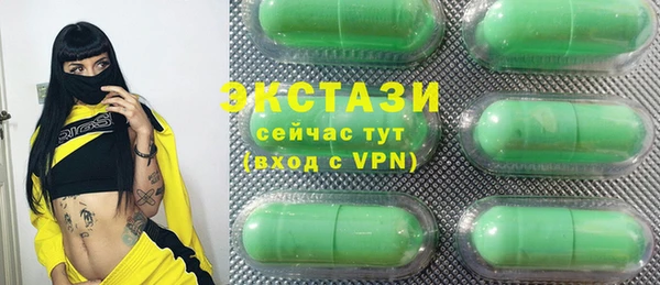 метадон Пересвет