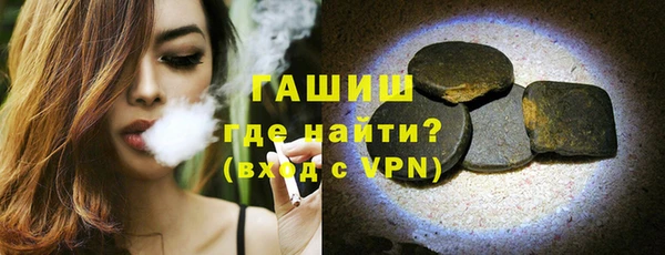 кокс Алзамай