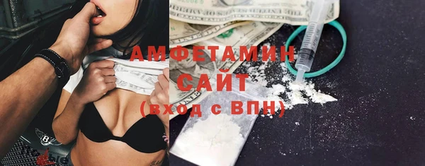 скорость mdpv Алексин