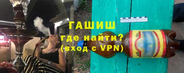 кокс Алзамай