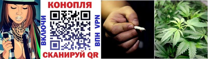 Шишки марихуана Bruce Banner  купить   Джанкой 
